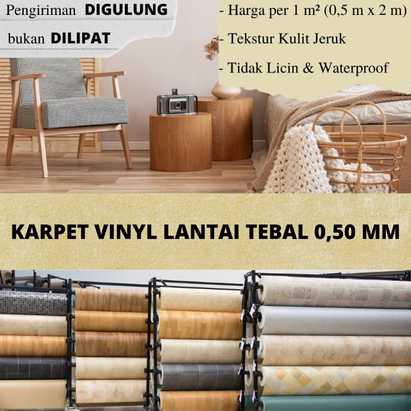 Jual KARPET LANTAI VINYL METERAN IMPORT KOREA Motif Kayu Tebal 0 55 Mm