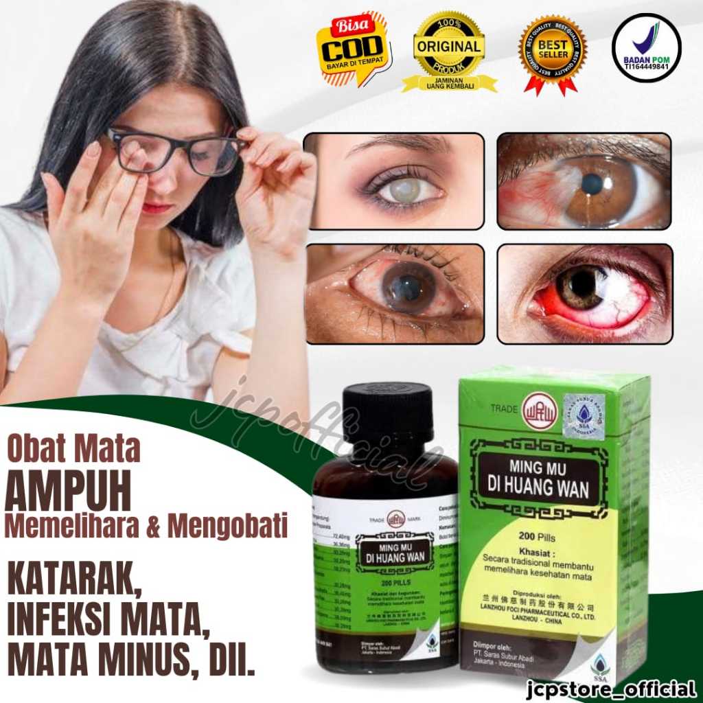 Jual Ming Mu Di Huang Wan Original Obat Kesehatan Mata Shopee