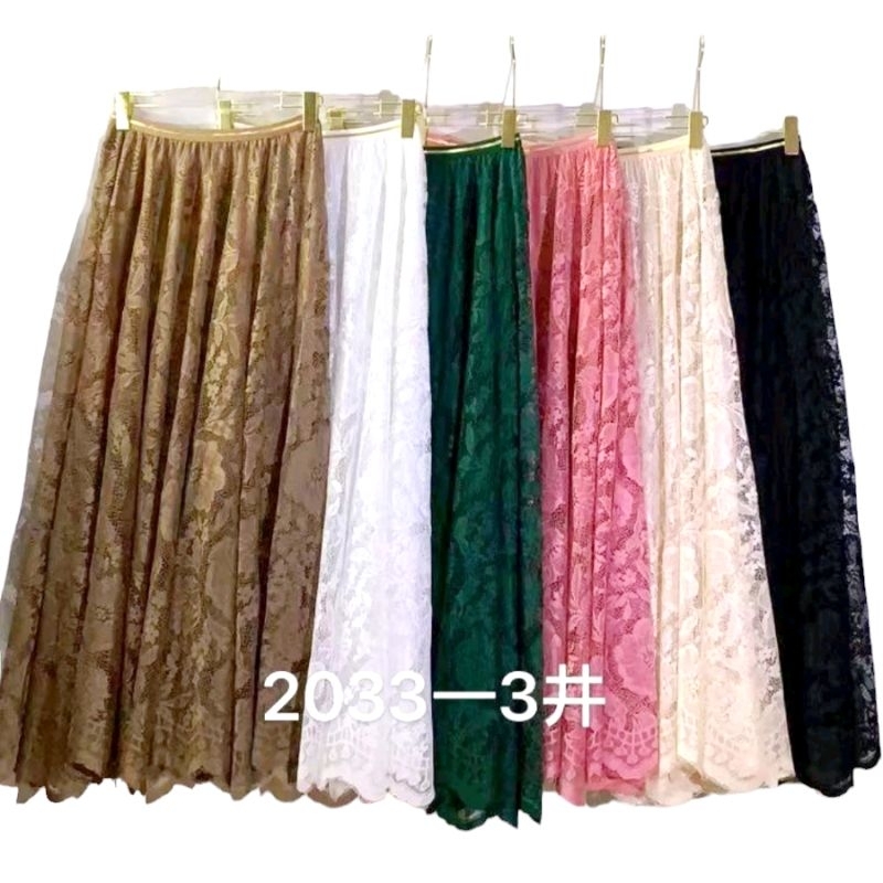 Jual Foryourstyle Id Ready Stock Rok Tutu Brukat Skirt Lace