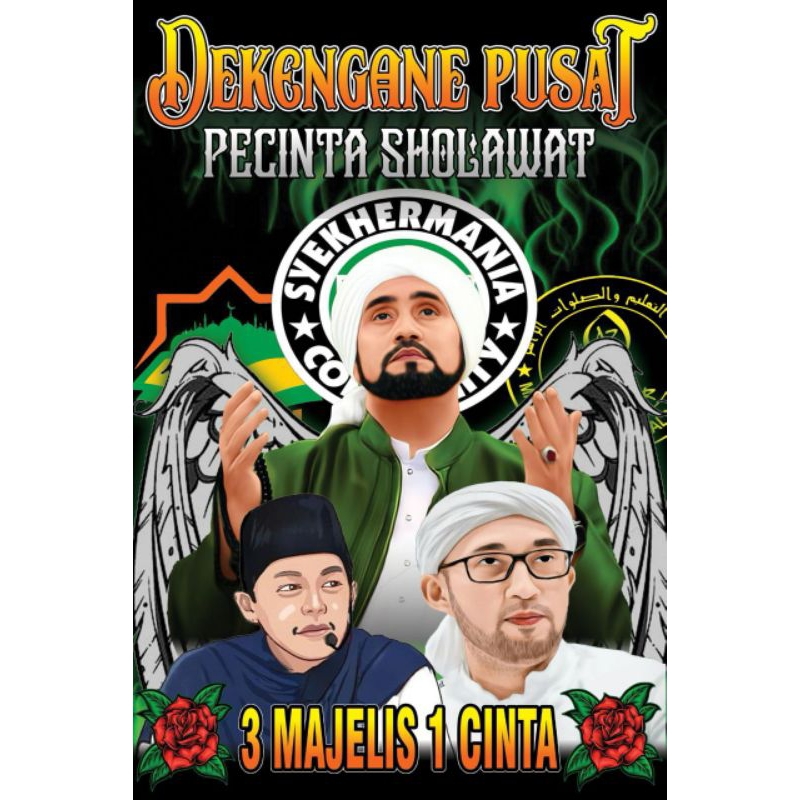 Jual Bendera Pecinta Sholawat Full Printing Ready Stock Shopee Indonesia