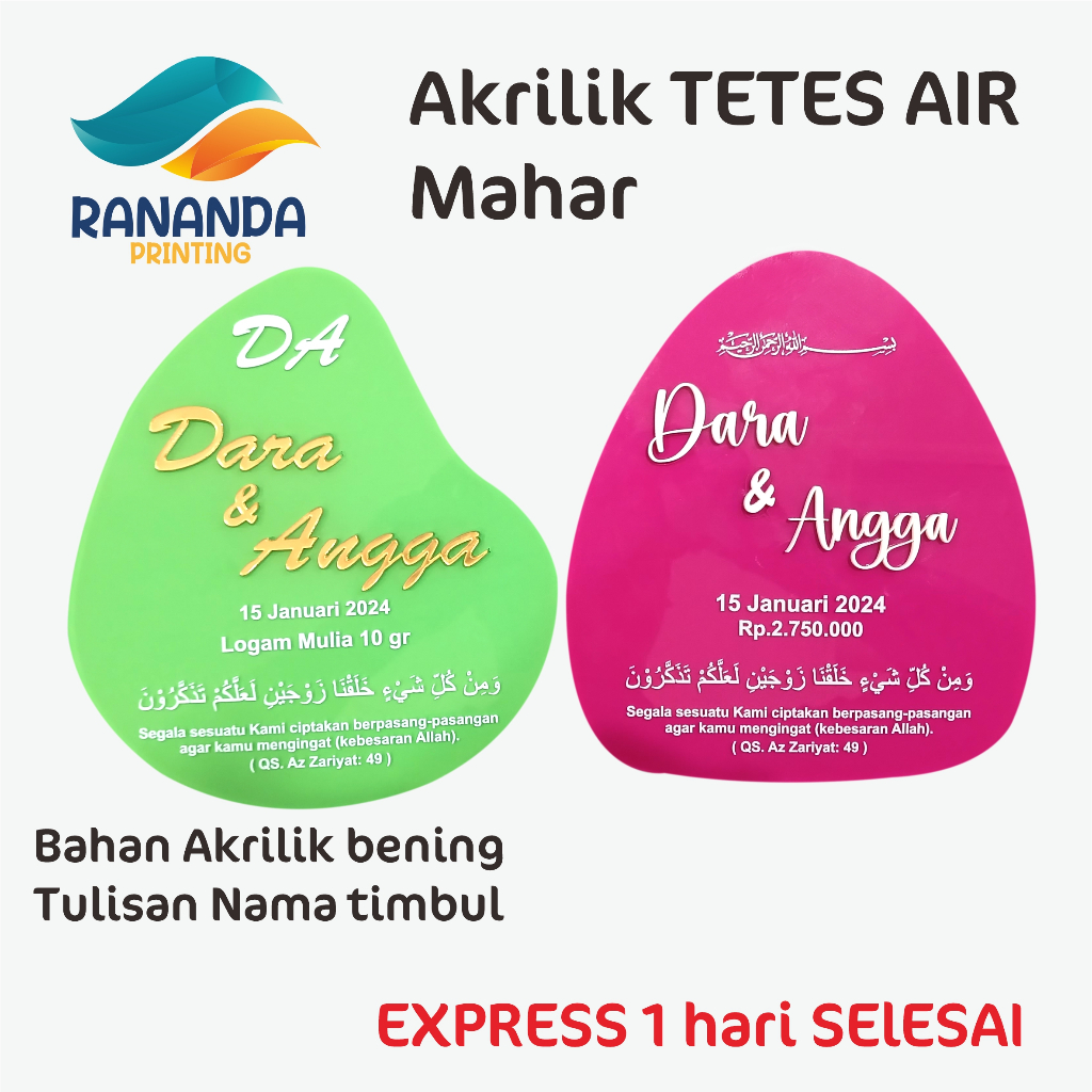 Jual Tetes Air Akrilik Mahar Akrilik Brush Akrilik Brush Mahar