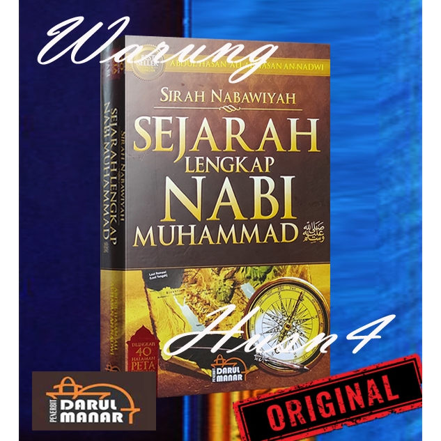 Jual Buku Sirah Nabawiyah Sejarah Lengkap Nabi Muhammad Shopee Indonesia