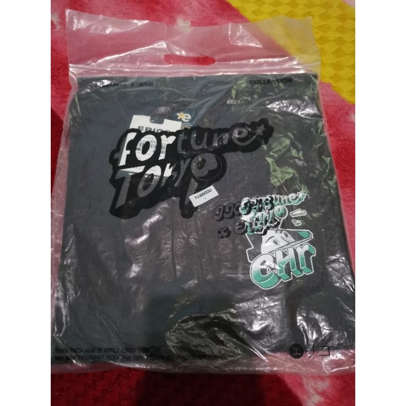 Jual Erigo X Jkt Christy Fortune Tokyo Shopee Indonesia