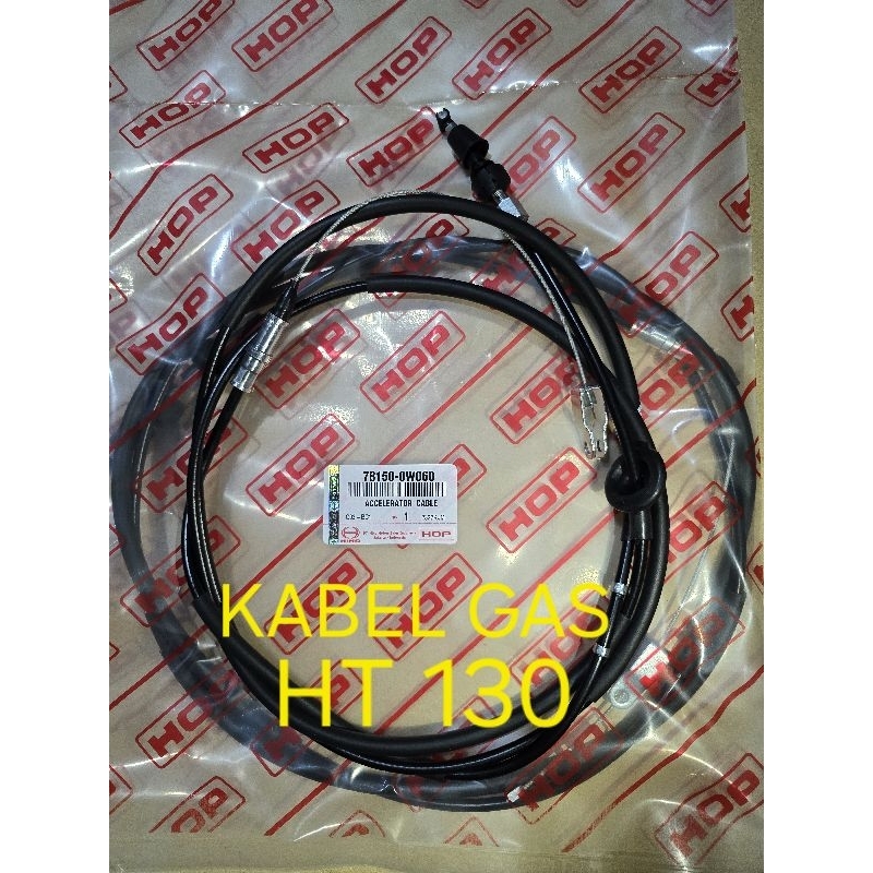 Jual KABEL GAS TALI GAS HINO DUTRO HT 130 78150 0W060 TIPE ASLI OEM