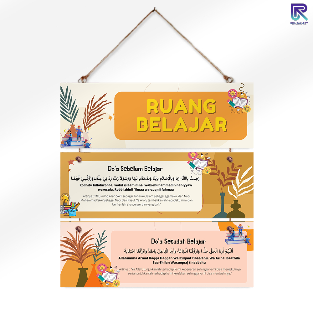 Jual Rha Gallery Hiasan Dinding Gantung Set Ruang Belajar Bacaan Doa