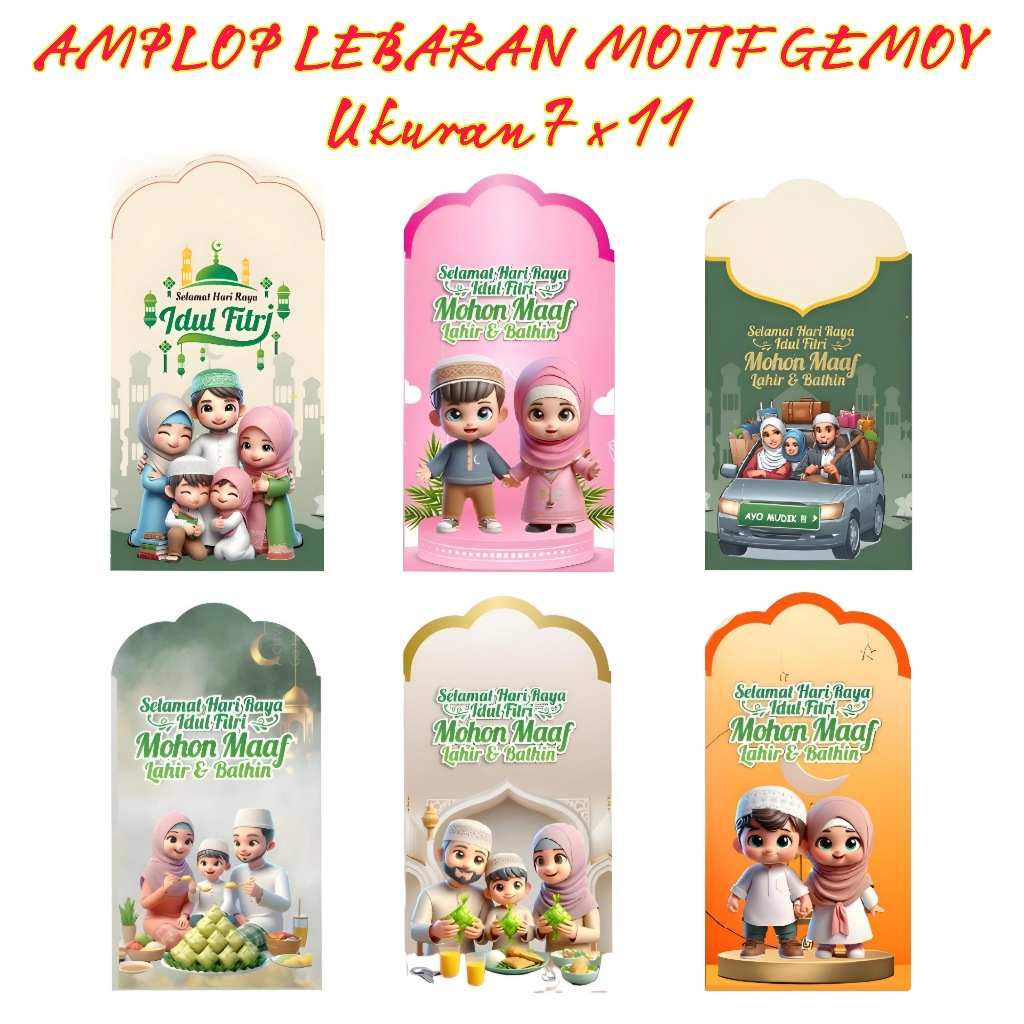 Jual AMPLOP LEBARAN MOTIF SNACK MOTIF ATM VIRAL ANGPAU IDUL FITRI