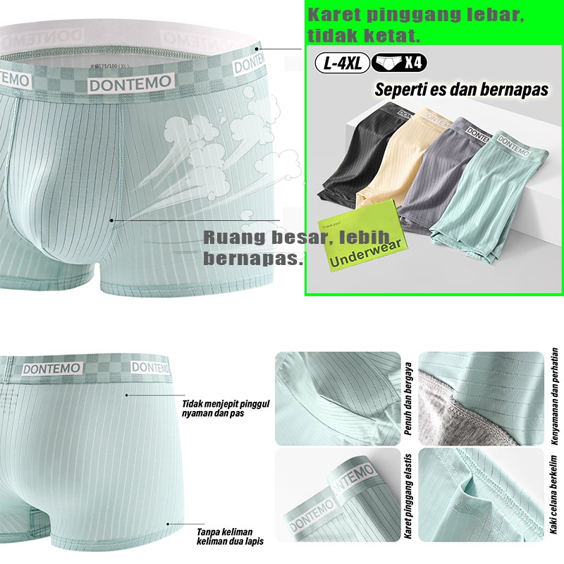 Jual Celana Dalam Pria Pcs Underwear Boxer Ice Silk Edenwear Adams