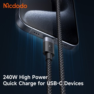 Jual MCDODO Kabel 2in 1 Magsafe 3 PD3 1 Type C Fast Charging 140w