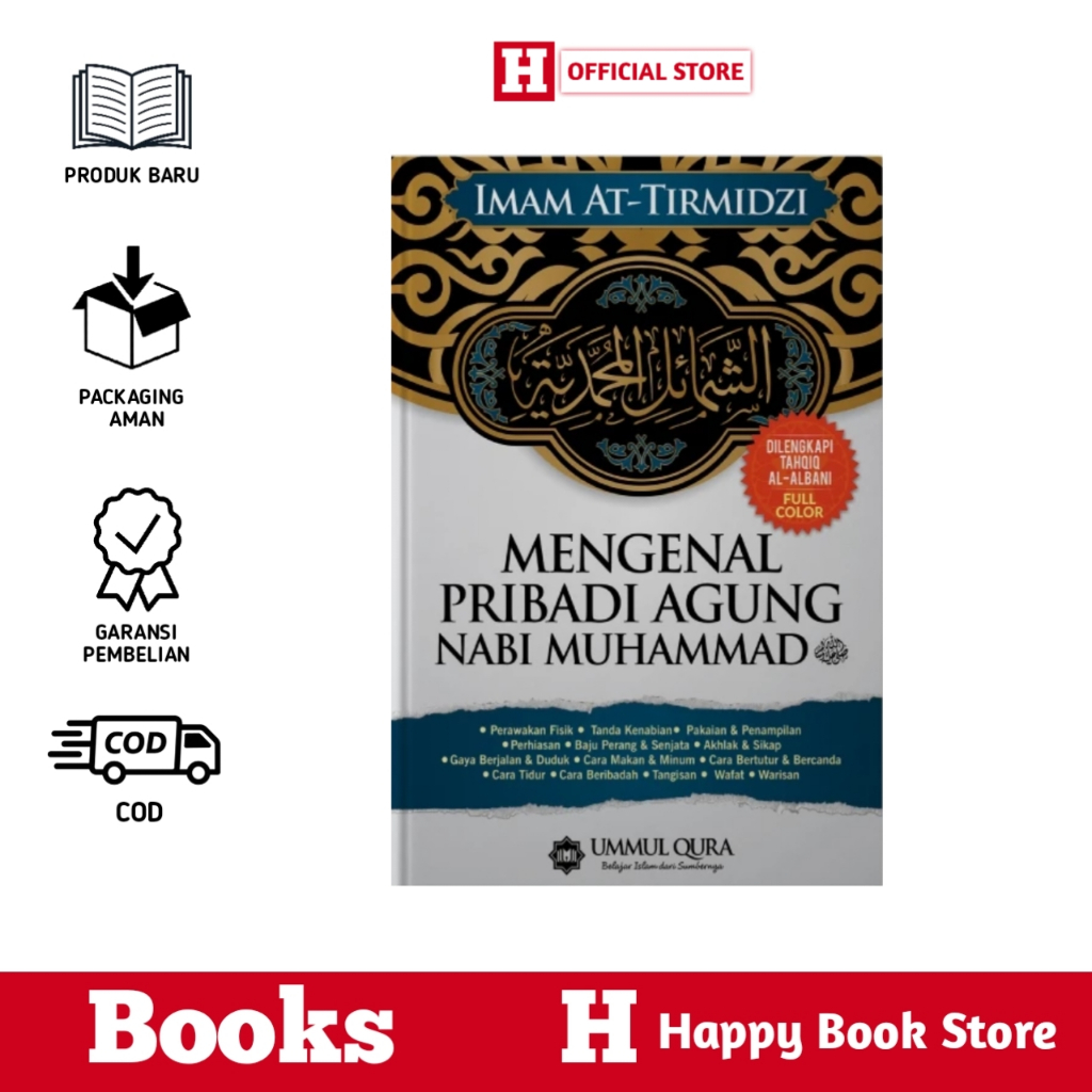 Jual Buku Mengenal Pribadi Agung Nabi Muhammad Saw Syamail Ummul Qura