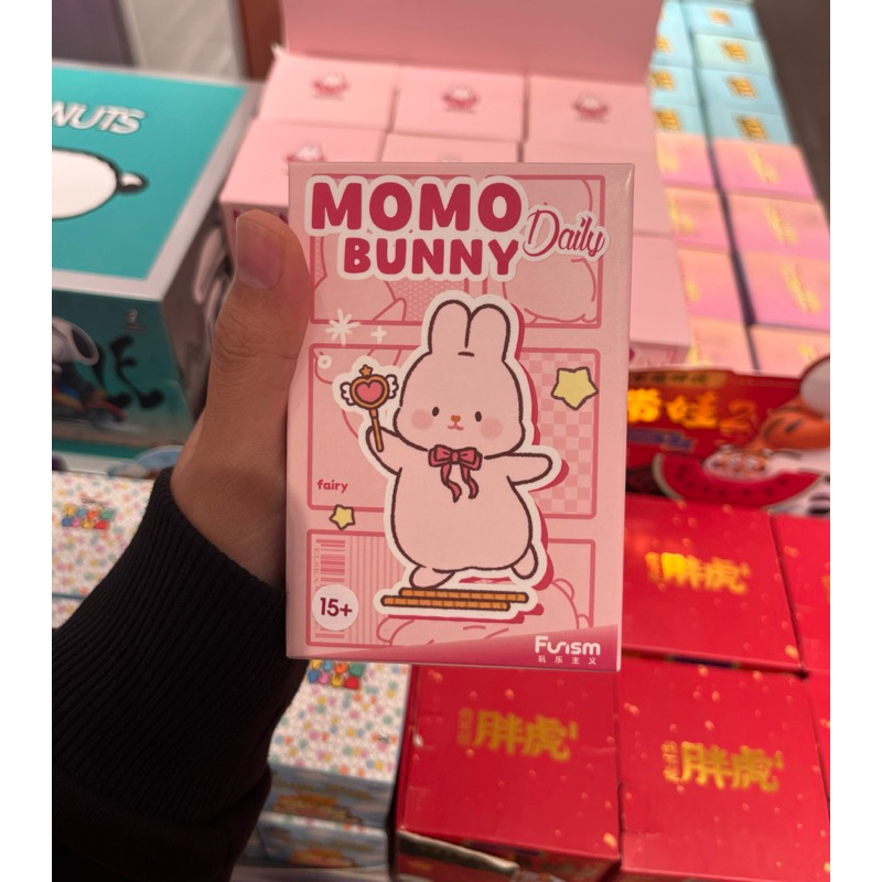 Jual Miniso Momo Bunny Blind Box Action Figurines Karakter Shopee