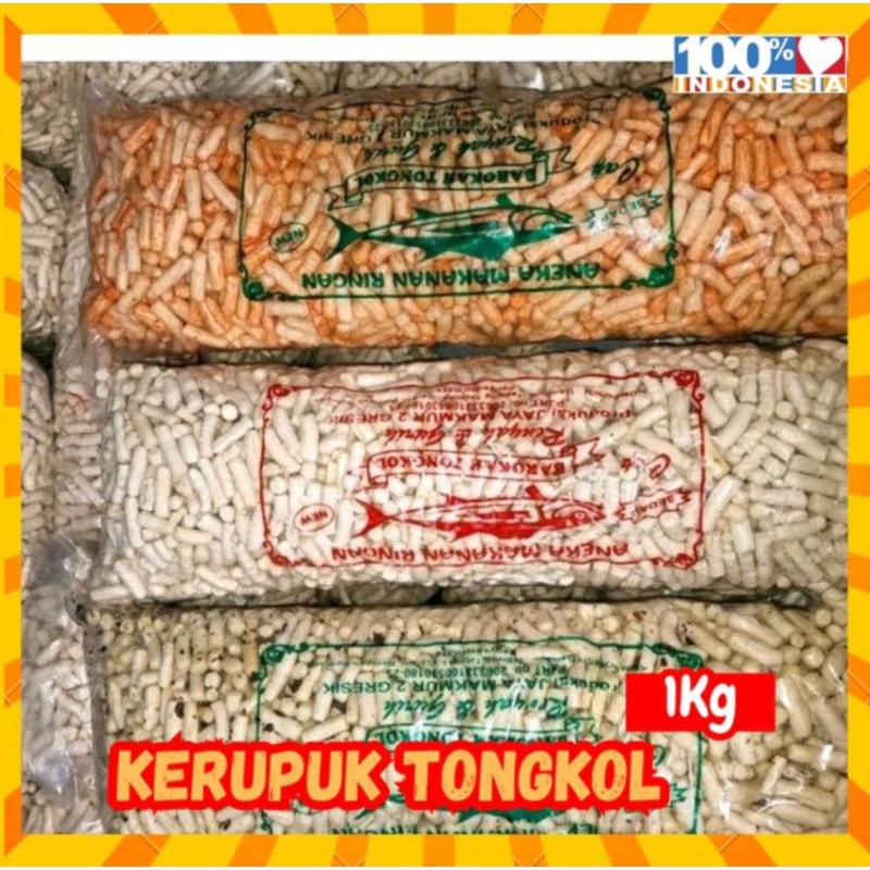 Jual Kerupuk Ikan Tongkol Khas Klaten Kg Ball Murah Viral Shopee