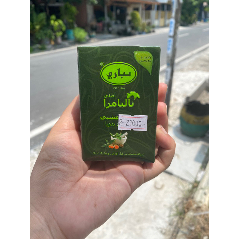 Jual Pyary Nalpamara Herbal Soap Original Bpom Shopee Indonesia