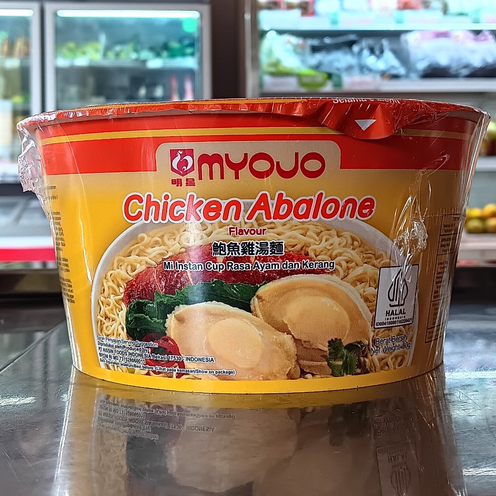 Jual Halal Myojo Bowl Chicken Abalone Noodle Gr Mie Instan Cup