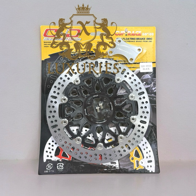 Jual Piringan Depan Cakram DELKEVIC 320mm RX KING CNC Floating Brake