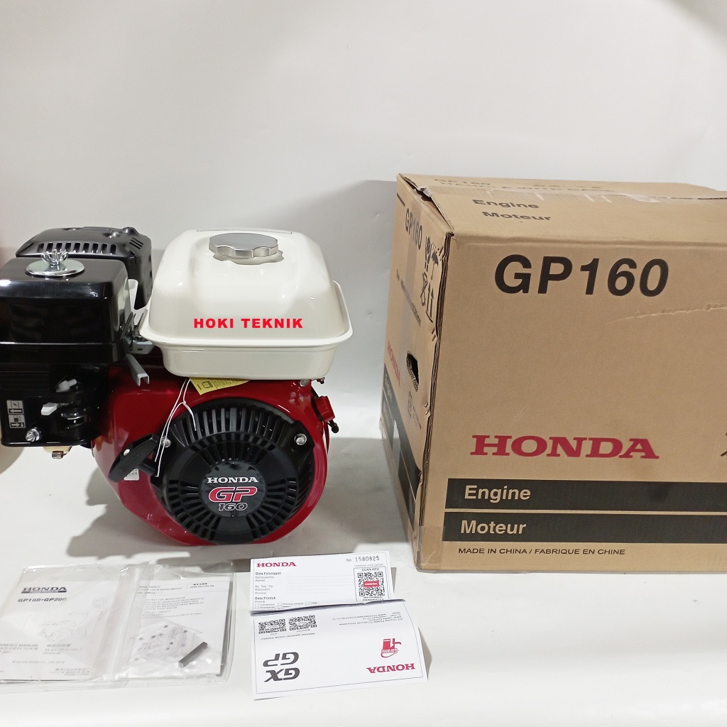 Jual Mesin Penggerak Bensin Honda Gp Shopee Indonesia