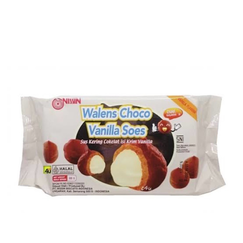 Jual NISSIN WALENS CHOCO VANILLA SOES COKLAT ISI VANILLA Shopee