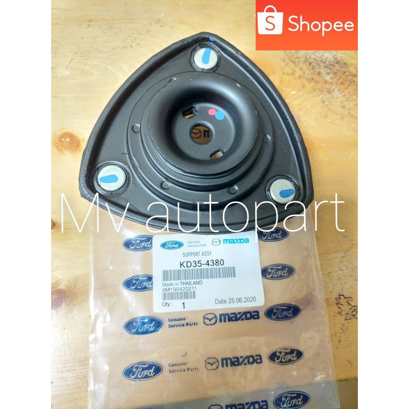 Jual Support Karet Suport Shock Breaker Front Depan Mazda Cx Cx