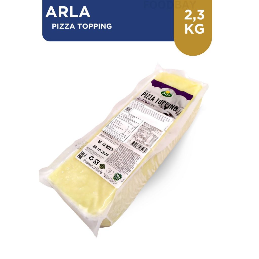 Jual ARLA Pizza Topping Block 2 3 Kg Keju Mozzarella Blok 2300 Gr