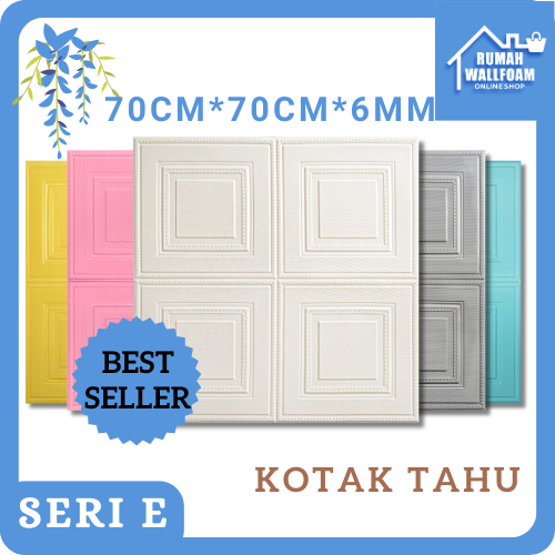 Jual Wallpaper Motif Kotak Sticker Dinding Wallfoam D Emboss