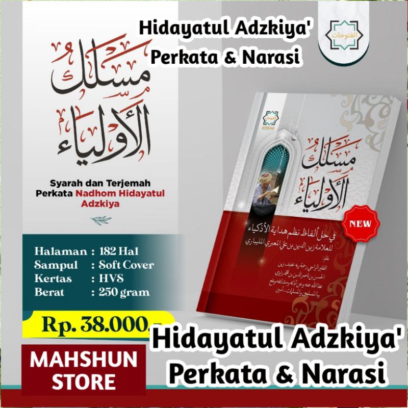 Jual ORIGINAL Terjemah Kitab Hidayatul Adzkiya Adzkiya Makna Perkata