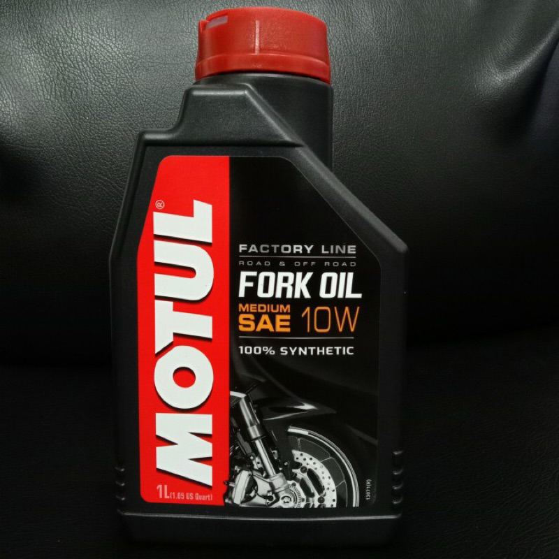 Jual Oli Shock Motul Fork 5w 10w 1L Shopee Indonesia