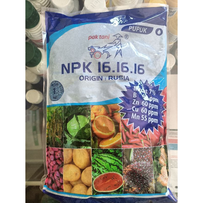 Jual Pupuk Npk Pak Tani Kemasan Pabrik 1kg Shopee Indonesia