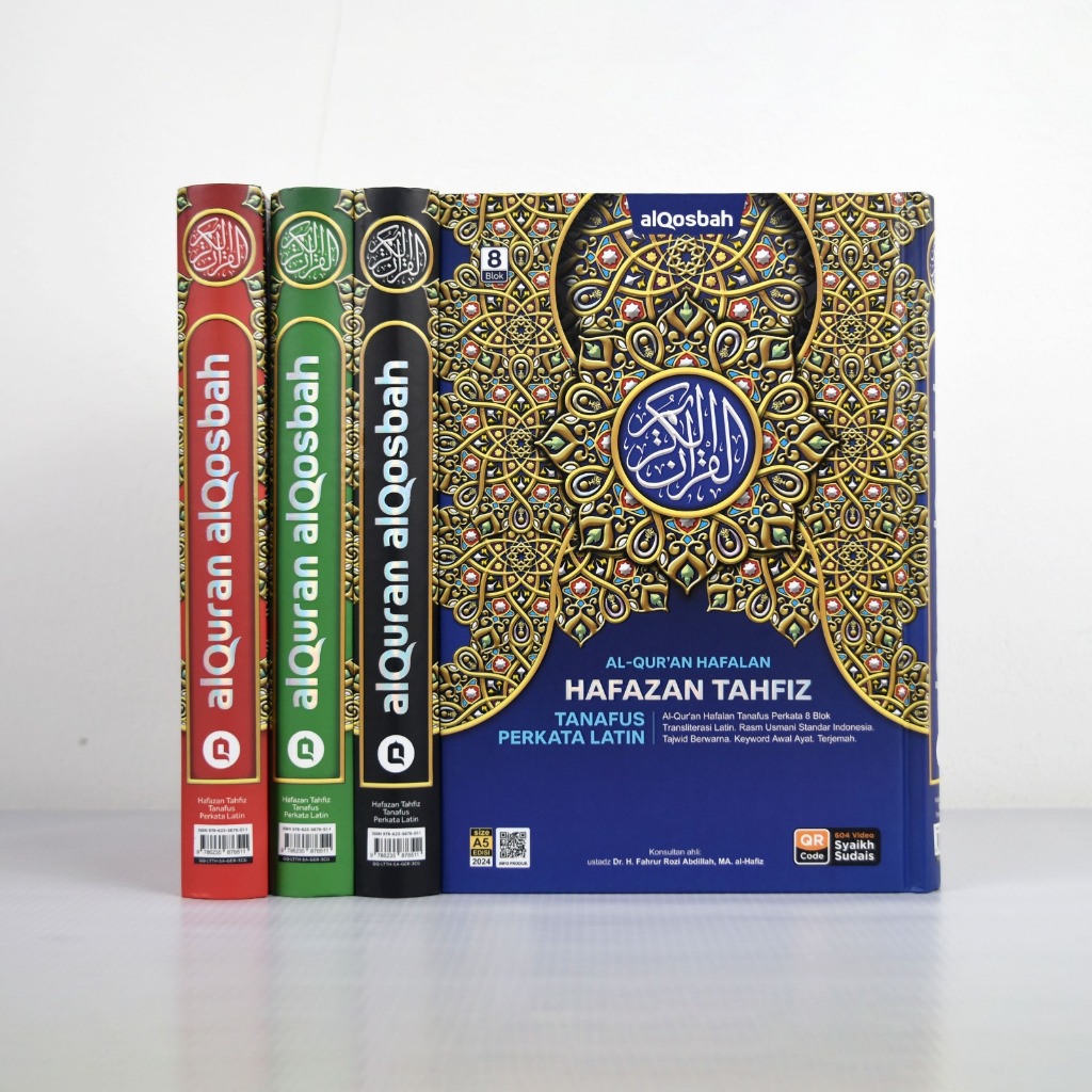 Jual Al Quran Hafalan Hafazan Perkata Latin Transliterasi Latin Dengan