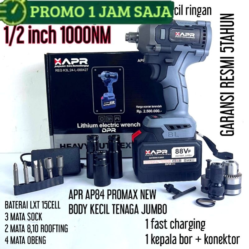 Jual Promo Impact Wrench Apr Ap Promax Nm Inch Body Kecil