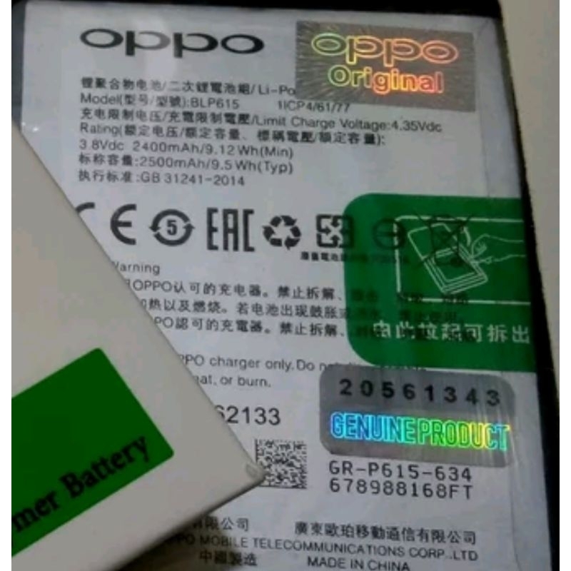 Jual Oppo Blp Blp Original Genuine Batu Batre Battery