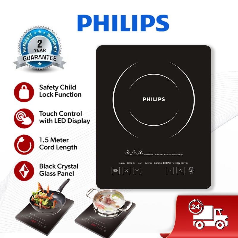 Jual Philips Kompor Listrik Low Watt W W Smart Kompor Induksi