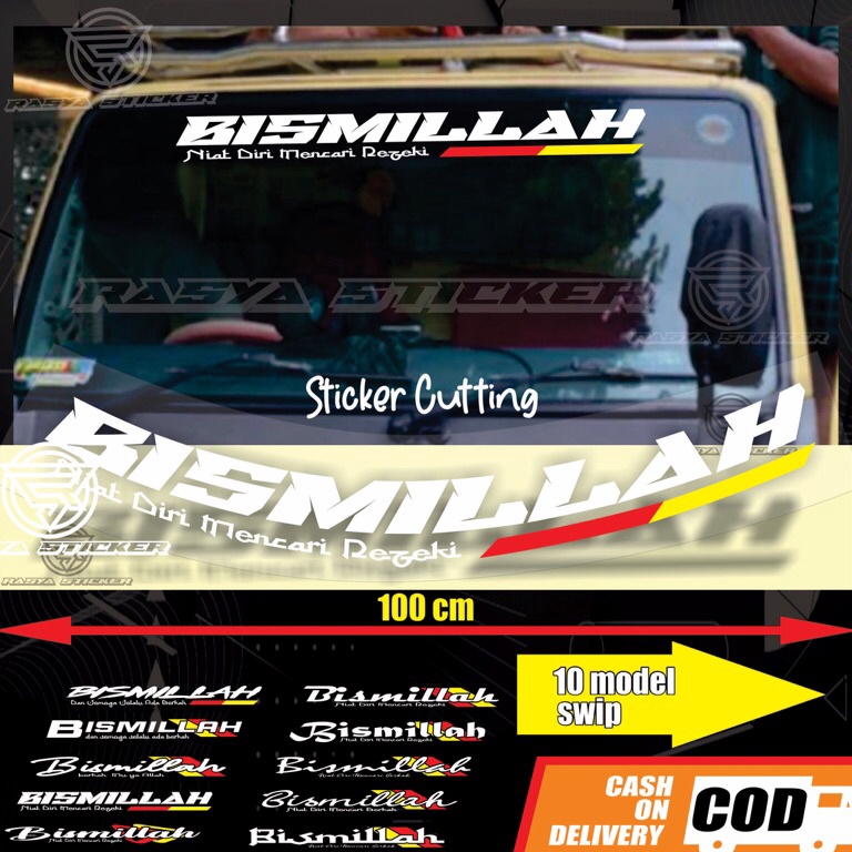 Jual KODE I76Z Stiker Truk Bismillah Cutting Sticker Latin Kaca Depan