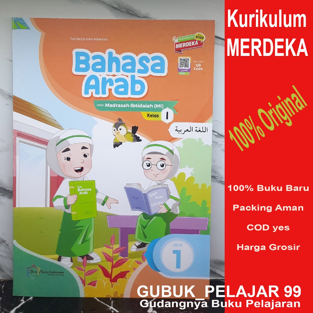 Jual Bahasa Arab Kelas 1 Untuk Madrasah Ibtidaiah MI Kurikulum