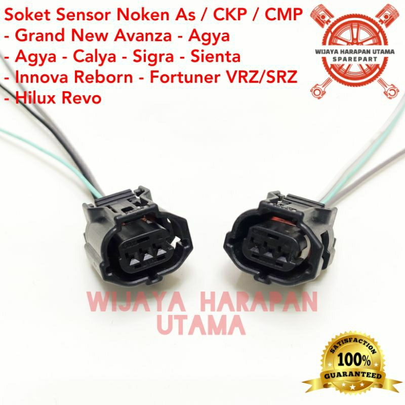 Jual Soket Sensor CMP CKP Crankshaft Noken As Innova Reborn Fortuner