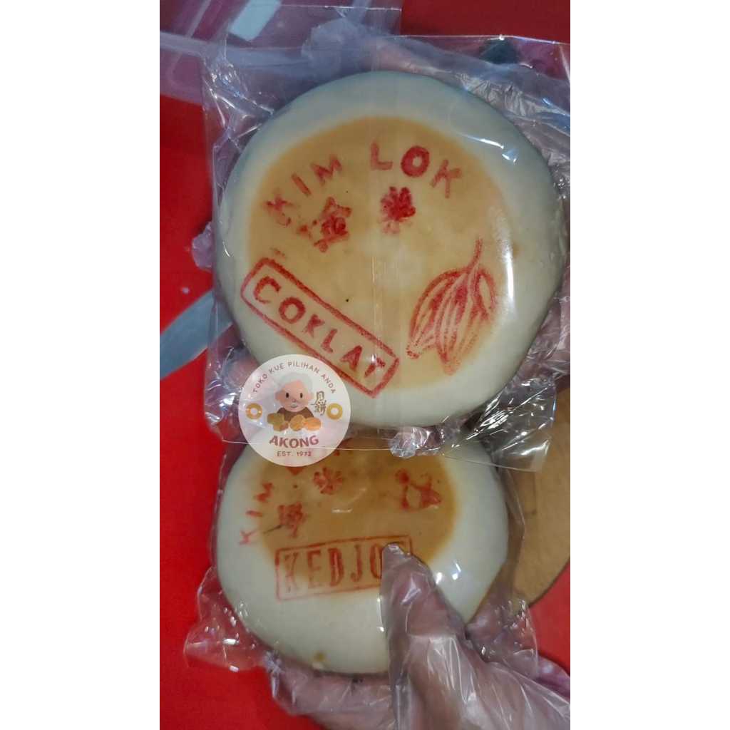 Jual Mooncake Kue Bulan Kim Lok Tiong Ciu Pia Shopee Indonesia