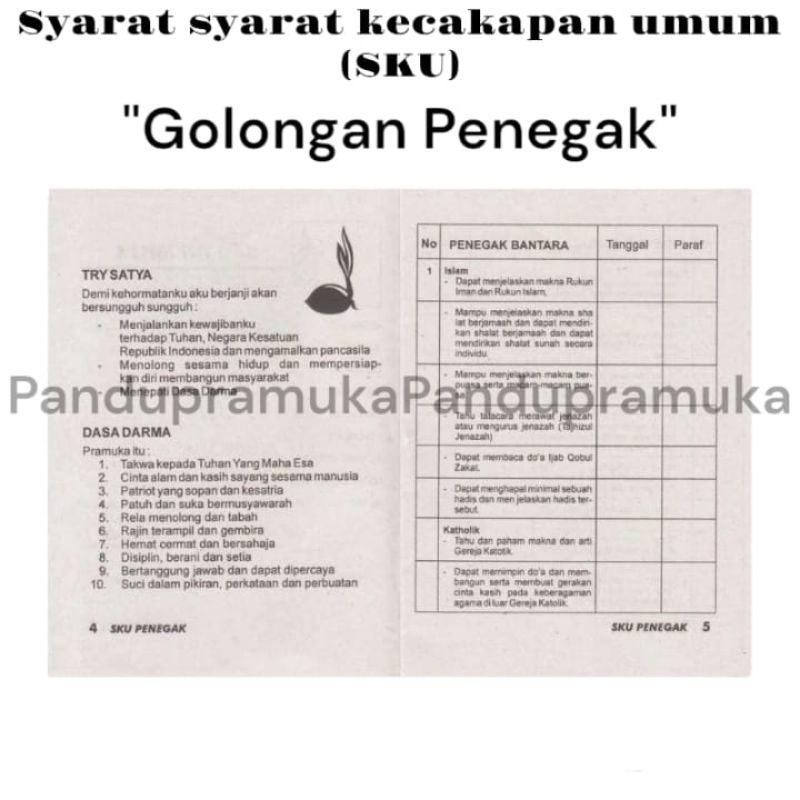 Jual Buku Sku Pramuka Syarat Kecakapan Umum Siaga Peggalang Penegak