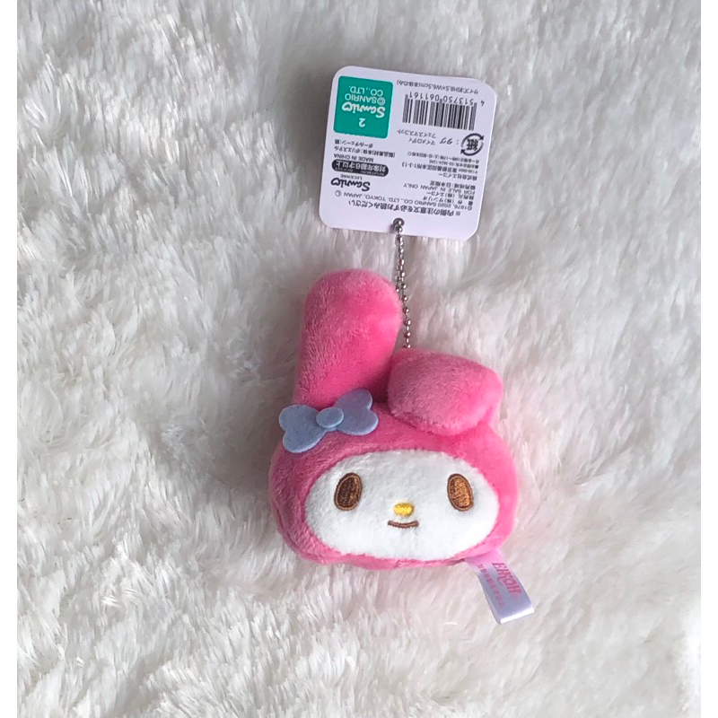 Jual Face Maskot Plush Doll Gantungan Boneka Sanrio Characters