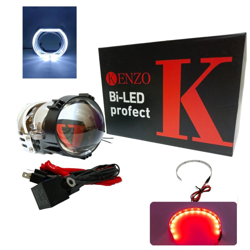 Jual Packet Bundling Packet Projie Projector Biled Inc Shroud