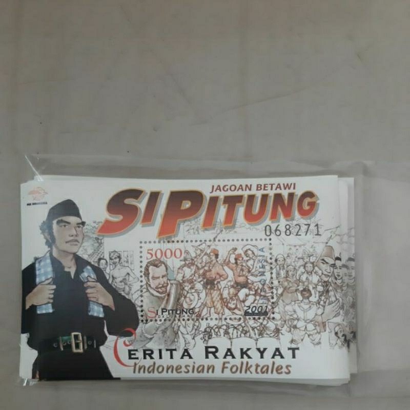 Jual Perangko Cerita Rakyat 2001 Si Pitung Sheet 1 Prangko Shopee