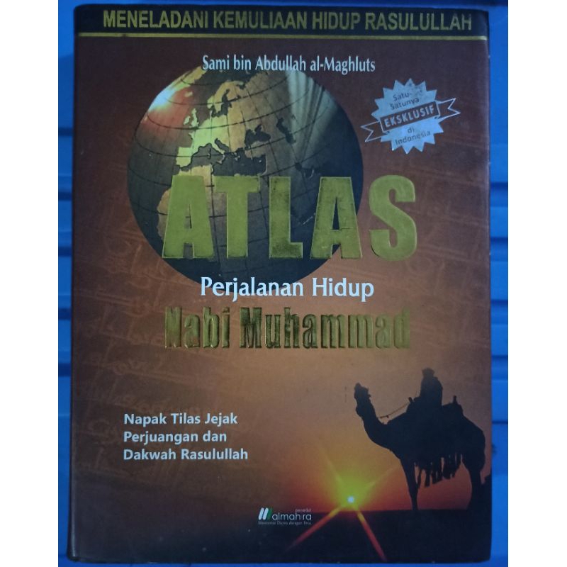 Jual Buku Atlas Perjalanan Hidup Nabi Muhammad Saw Shopee Indonesia