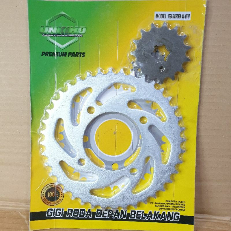 Jual GEAR PRESS GIR SET DEPAN BELAKANG YAMAHA VEGA ZR JUPITER Z NEW 14T