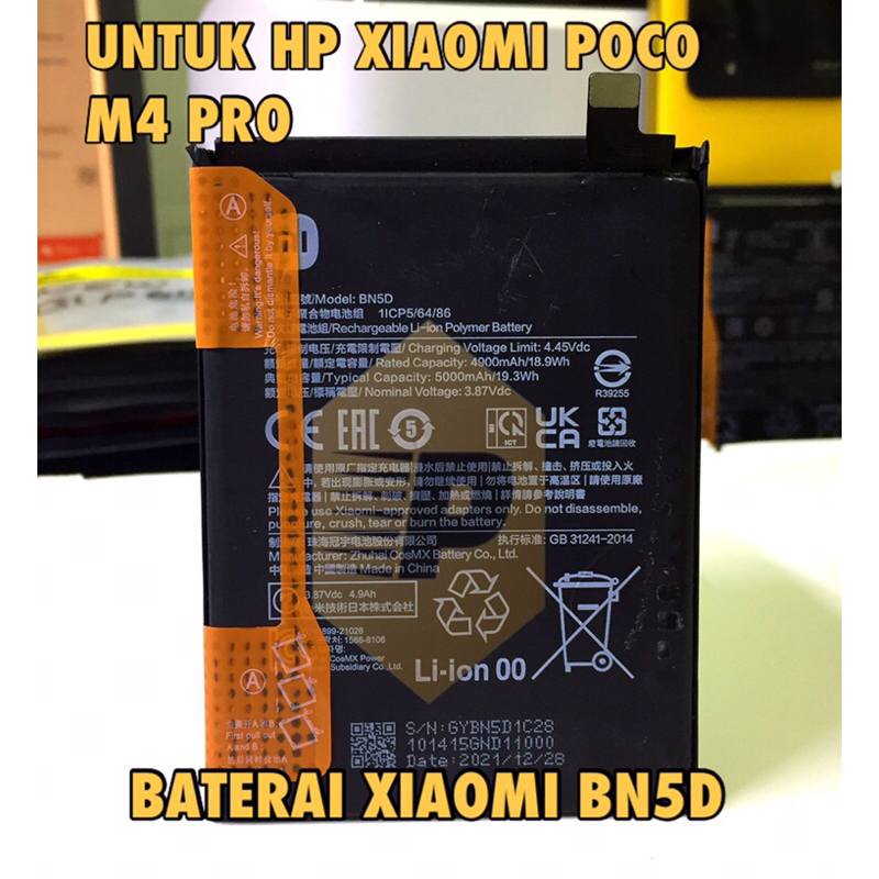 Jual Baterai Batre Xiaomi Poco M4 Pro Baterai Xiaomi BN5D Copotan