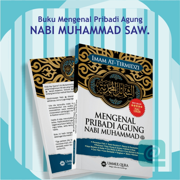 Jual Mengenal Pribadi Agung Nabi Muhammad Saw Syamail Muhammad Imam