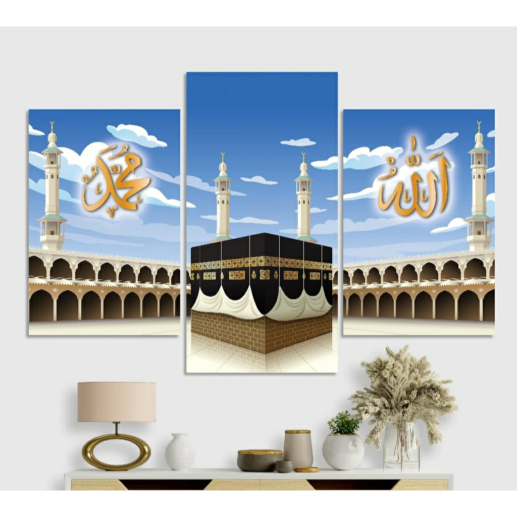 Jual Hiasan Dinding Set Kabah Islamic Makah Kaligrafi Allah Muhammad