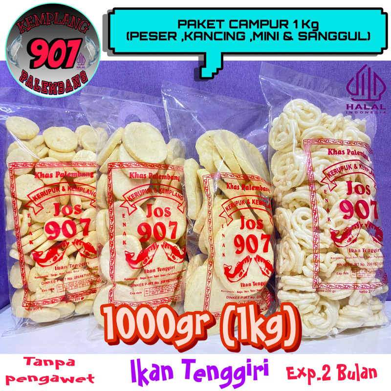 Jual Paket Kg Campur Kerupuk Kemplang Super Ikan Tenggiri Shopee