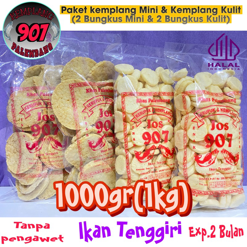 Jual Paket Bungkus Kemplang Kulit Bungkus Kemplang Mini Super