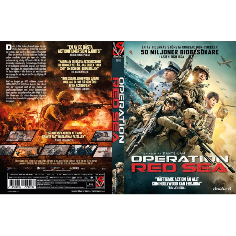 Jual Kaset Video Film Operation Red Sea Hd Original Kaset Film Asia