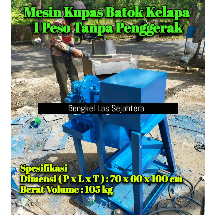 Jual Mesin Kupas Batok Kelapa 1 Peso Tanpa Penggerak Shopee Indonesia