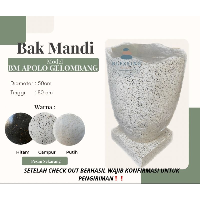 Jual Cod Bak Mandi Teraso Apollo Gelombang Bak Mandi Gentong Terazzo