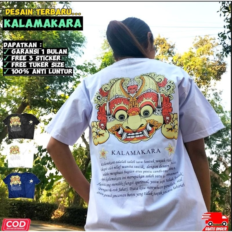 Jual Java Culture Indonesia Kaos Wayang Kalamakara Budaya Jawa Thrist