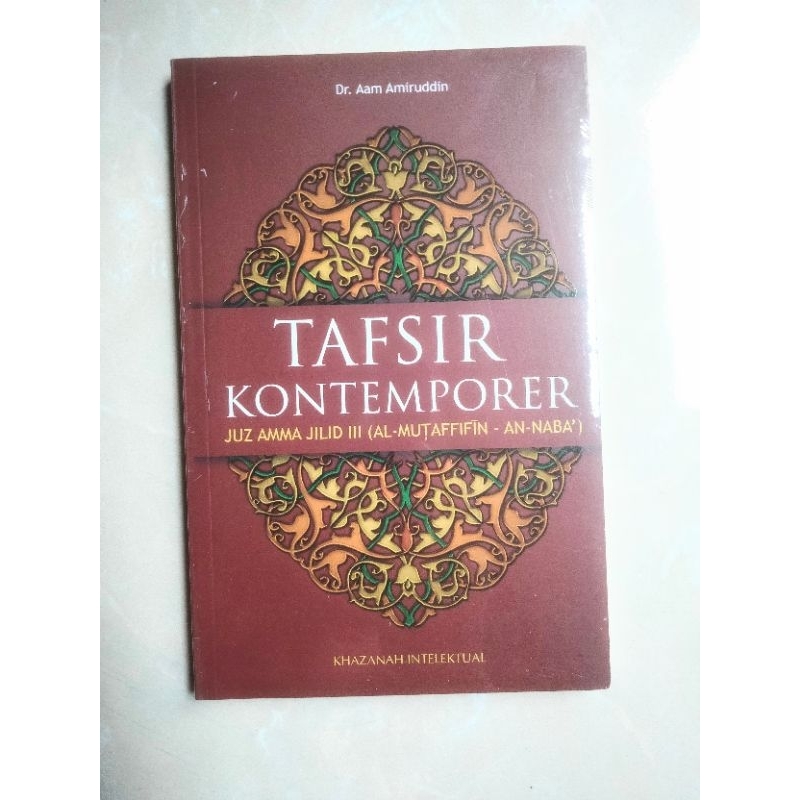 Jual Tafsir Kontemporer Juz Amma By Aam Amiruddin Original Shopee